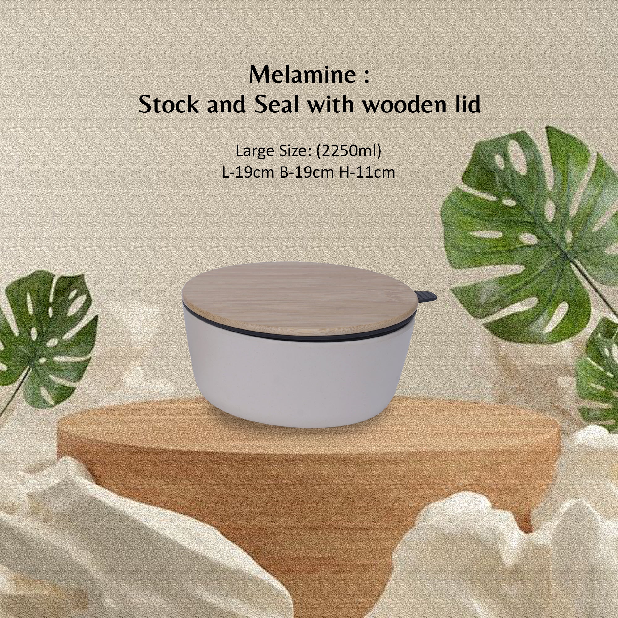 Stehlen 100% Pure melamine Wooden Jars- Beige