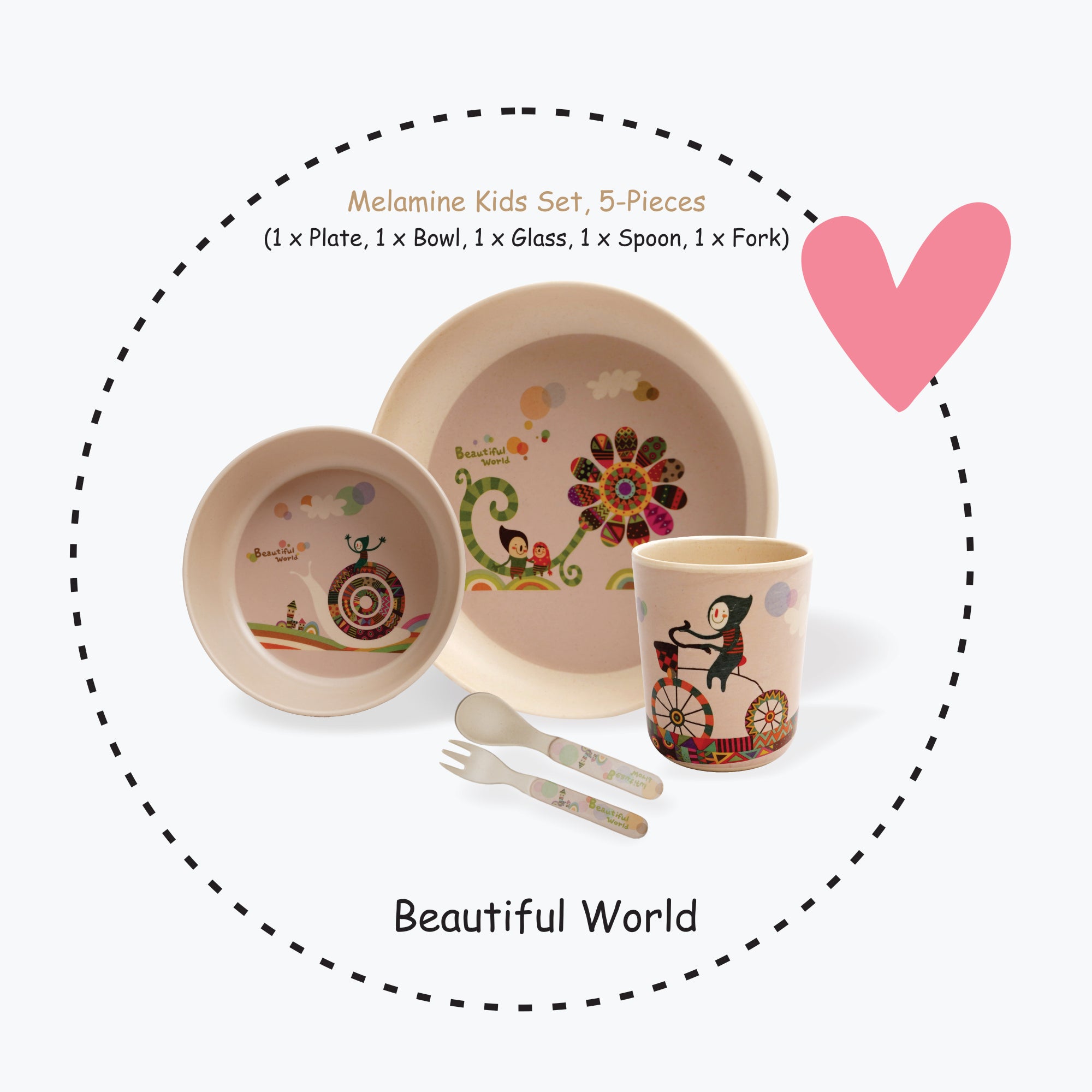 Stehlen set of 5 pcs kids feeding set, Pure melamine, BEAUTIFUL WORLD